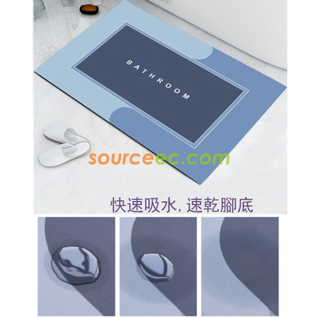 礼品订购吸水软硅藻泥地垫广告