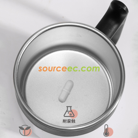 礼品订购磁力热感自动搅拌杯广告