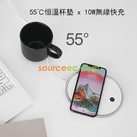 礼品订购10W无线快充&55℃恒温加热杯垫 广告