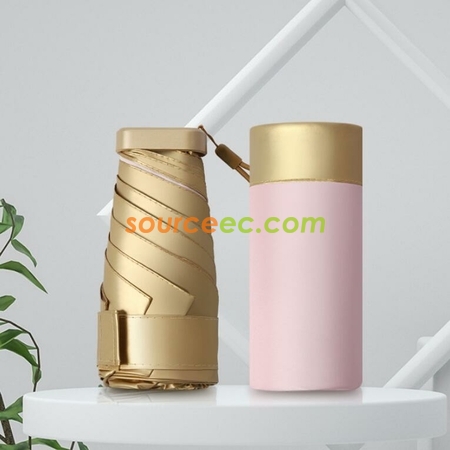 迷你遮阳口袋金胶太阳伞