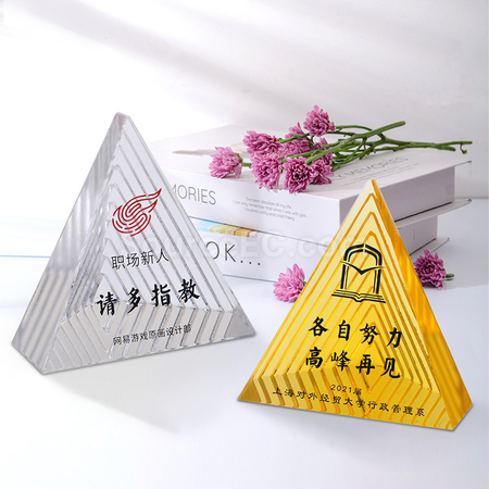 礼品订购水晶奖座广告