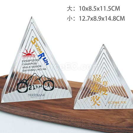 礼品订购水晶奖座广告