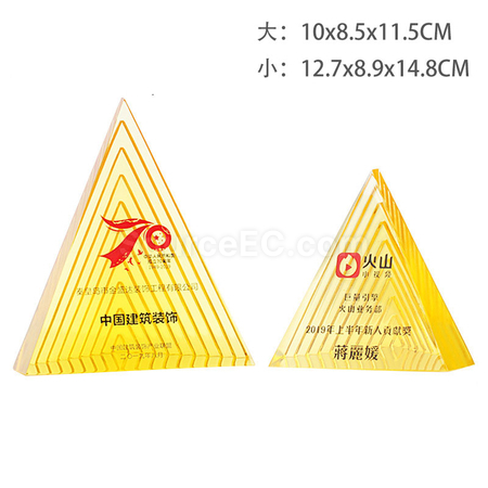礼品订购水晶奖座广告