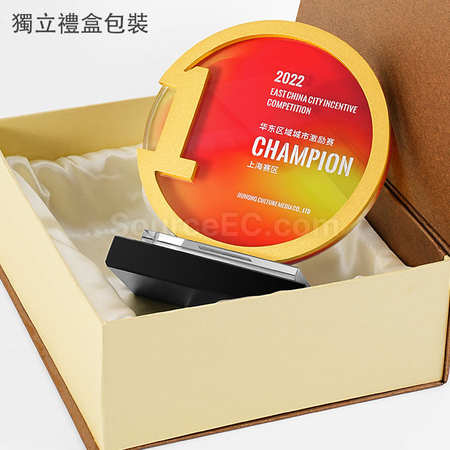礼品订购金属水晶奖座广告