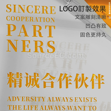 礼品订购水晶奖座广告