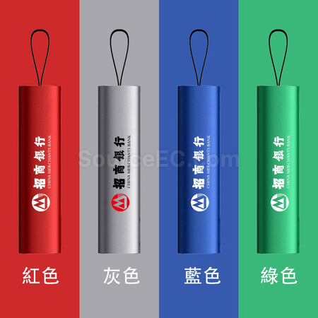 礼品订购三合一线金属伸缩数据线广告