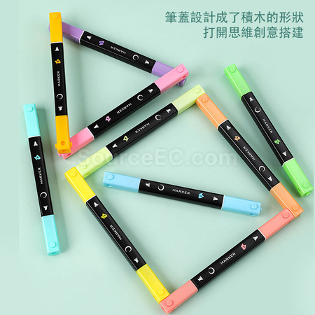 礼品订购双头积木荧光马克笔广告