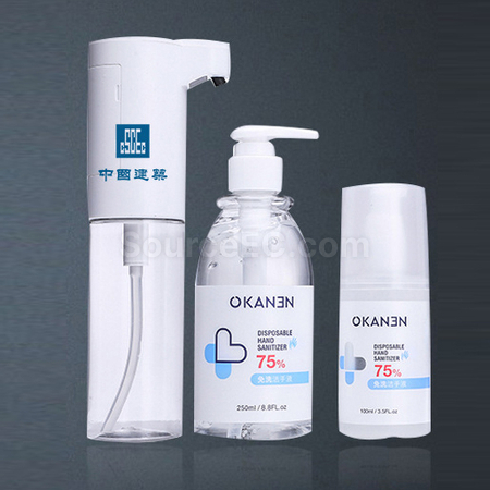 礼品订购清洁商务套装广告