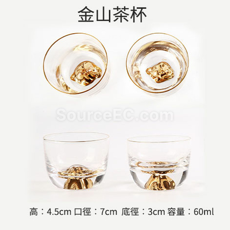 礼品订购日式水晶玻璃茶杯广告