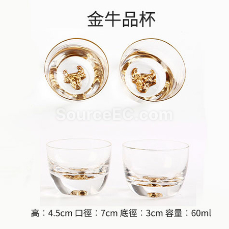 礼品订购日式水晶玻璃茶杯广告