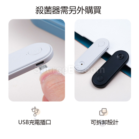 礼品订购紫外线消毒餐具套装广告