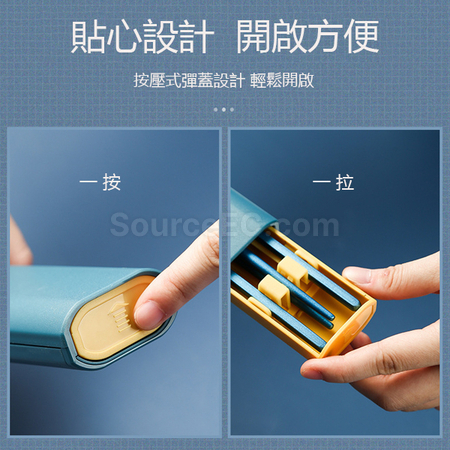 礼品订购便携不锈钢餐具套装广告
