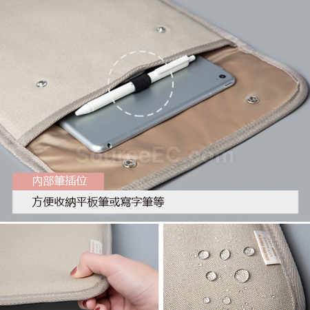 礼品订购简约帆布电脑内胆包广告