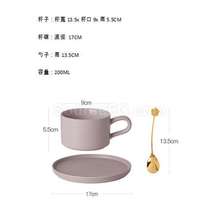 礼品订购咖啡杯套装广告