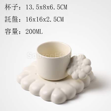 礼品订购创意饼干咖啡杯广告