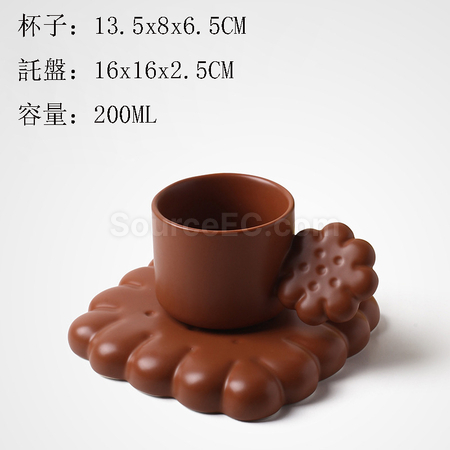 礼品订购创意饼干咖啡杯广告