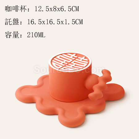 礼品订购喜字咖啡杯套装广告