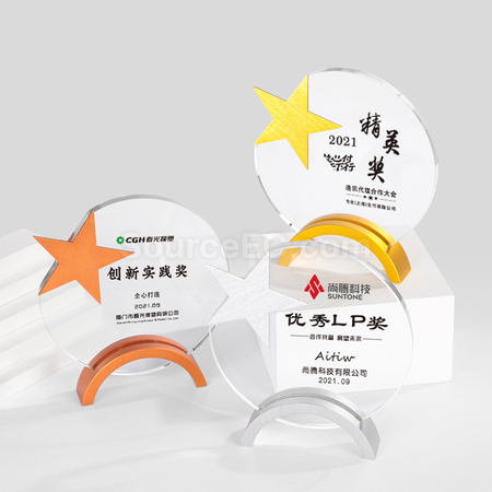 礼品订购五角星金属水晶座广告