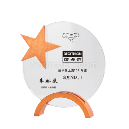 礼品订购五角星金属水晶座广告