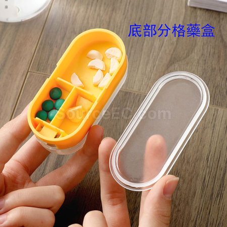 礼品订购药盒广告