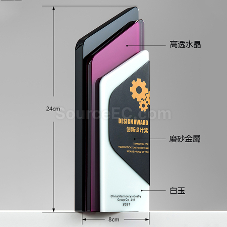 礼品订购创意水晶座广告