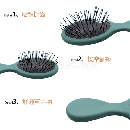礼品订购按摩气垫梳广告