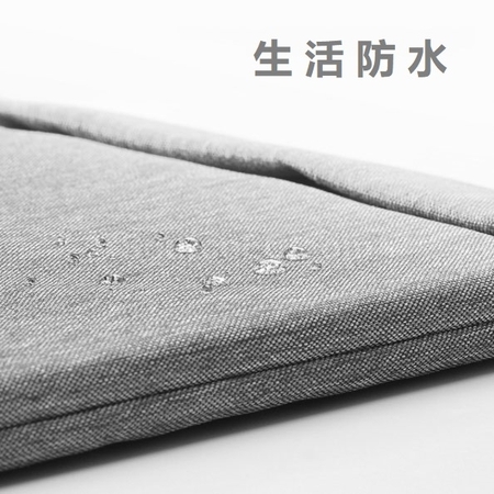 礼品订购无拉链电脑内胆袋广告