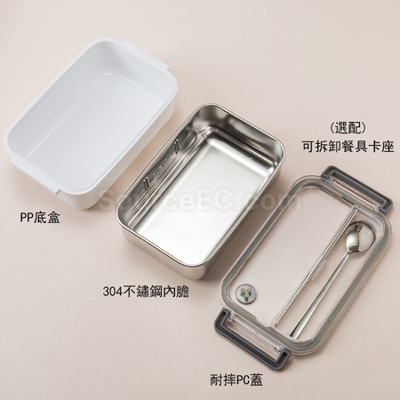 礼品订购304不锈钢加热饭盒广告