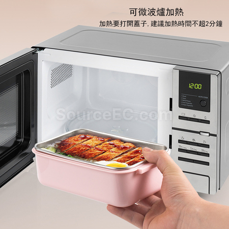 礼品订购304不锈钢加热饭盒广告