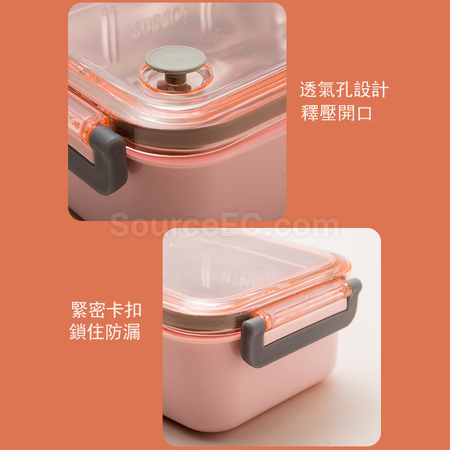 礼品订购304不锈钢加热饭盒广告