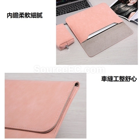 礼品订购平板电脑袋套装广告