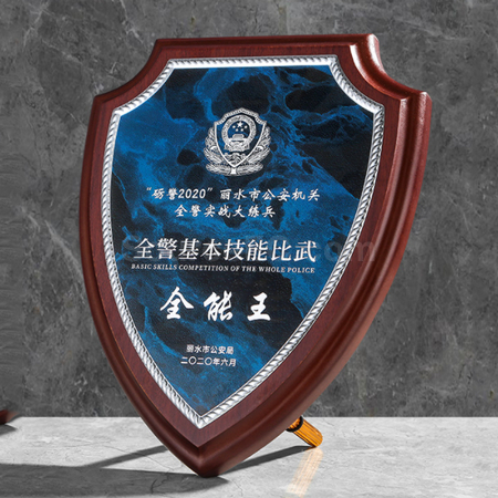 礼品订购木制奖牌广告