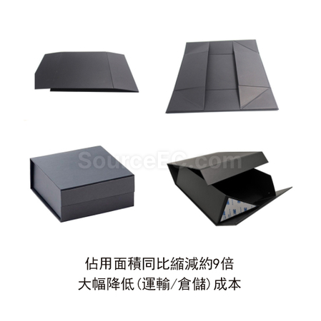 礼品订购磁吸折叠翻盖礼盒广告