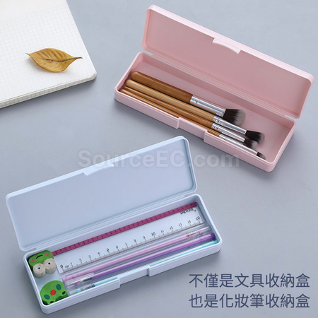 礼品订购简约彩色文具盒广告