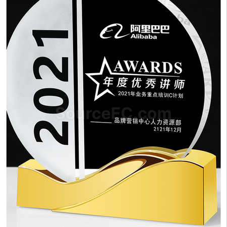 礼品订购金属水晶座广告