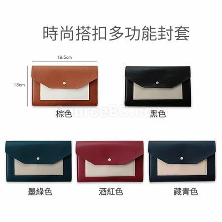 礼品订购PU多功能笔记本广告