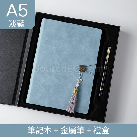 礼品订购复古文创商务工作软皮记事本套装广告