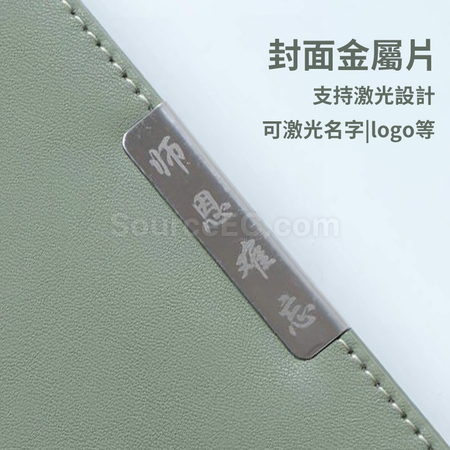 礼品订购商务复古简约办公a5软皮面工作会议记录本广告