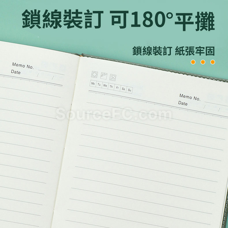 礼品订购商务复古简约办公a5软皮面工作会议记录本广告