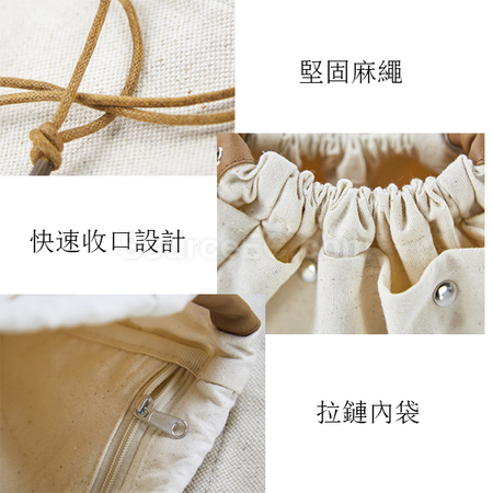 礼品订购帆布束口化妆袋广告