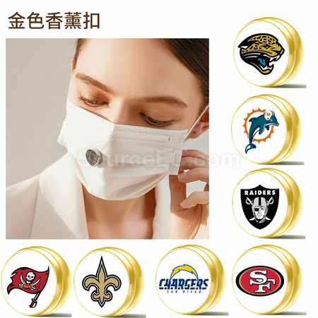 礼品订购香薰口罩扣广告