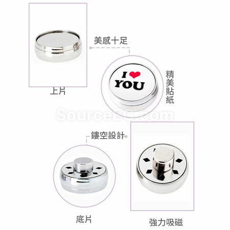 礼品订购香薰口罩扣广告