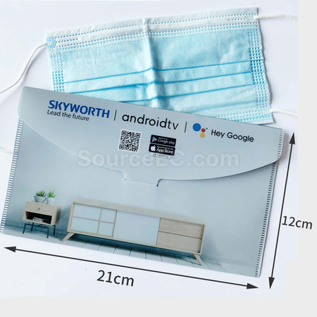 礼品订购口罩暂存夹广告