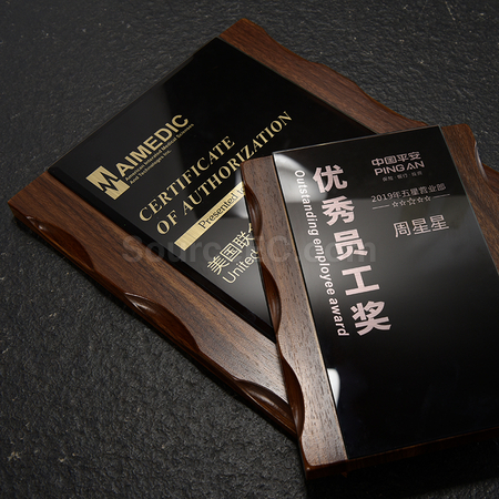礼品订购木质水晶奖牌广告