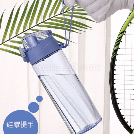 礼品订购Tritan运动水壶广告