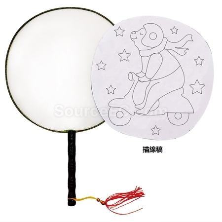礼品订购DIY填色扇广告