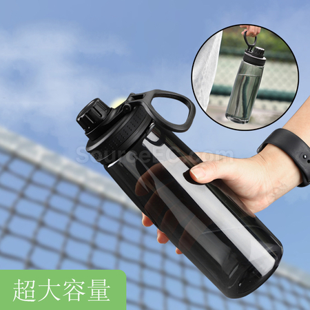 礼品订购Tritan运动水樽广告