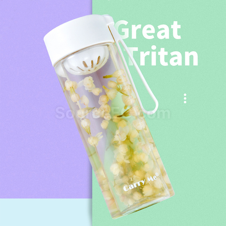 礼品订购Tritan茶隔随手杯广告