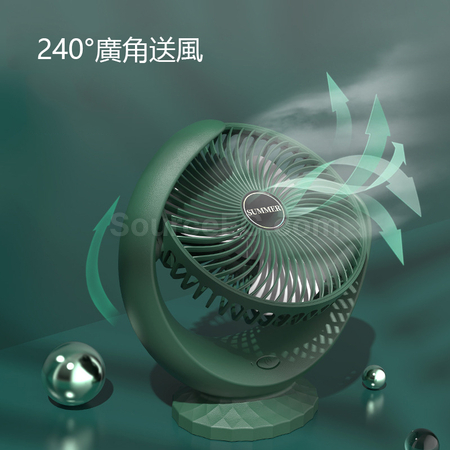 礼品订购台式空气循环风扇广告