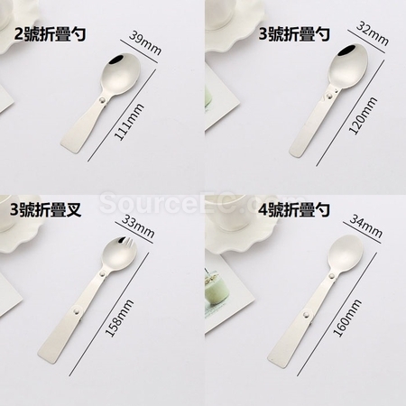 礼品订购户外便携折叠餐具广告